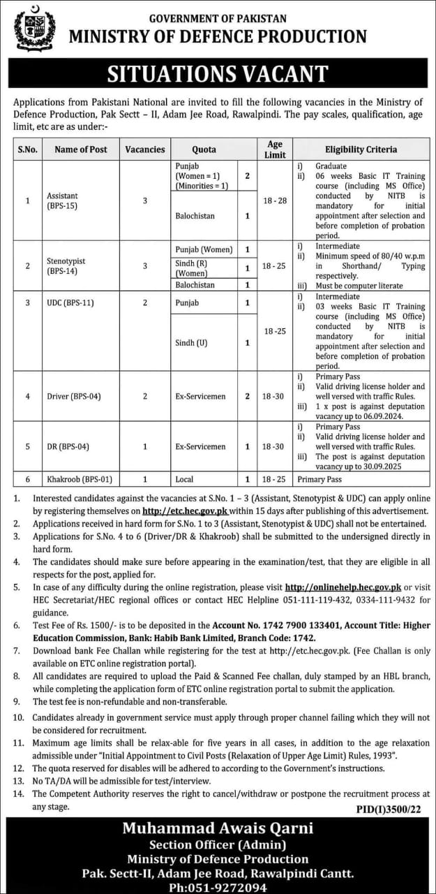 MOD Latest Ministry of Defence Jobs 2022 Online Applications