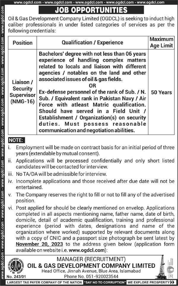 Oil and Gas Company Latest jobs 2023