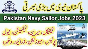Pakistan Navy Latest jobs