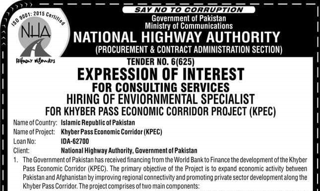 National Highway Authority Latest jobs 2024