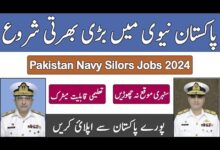 Pakistan Navy jobs 2024