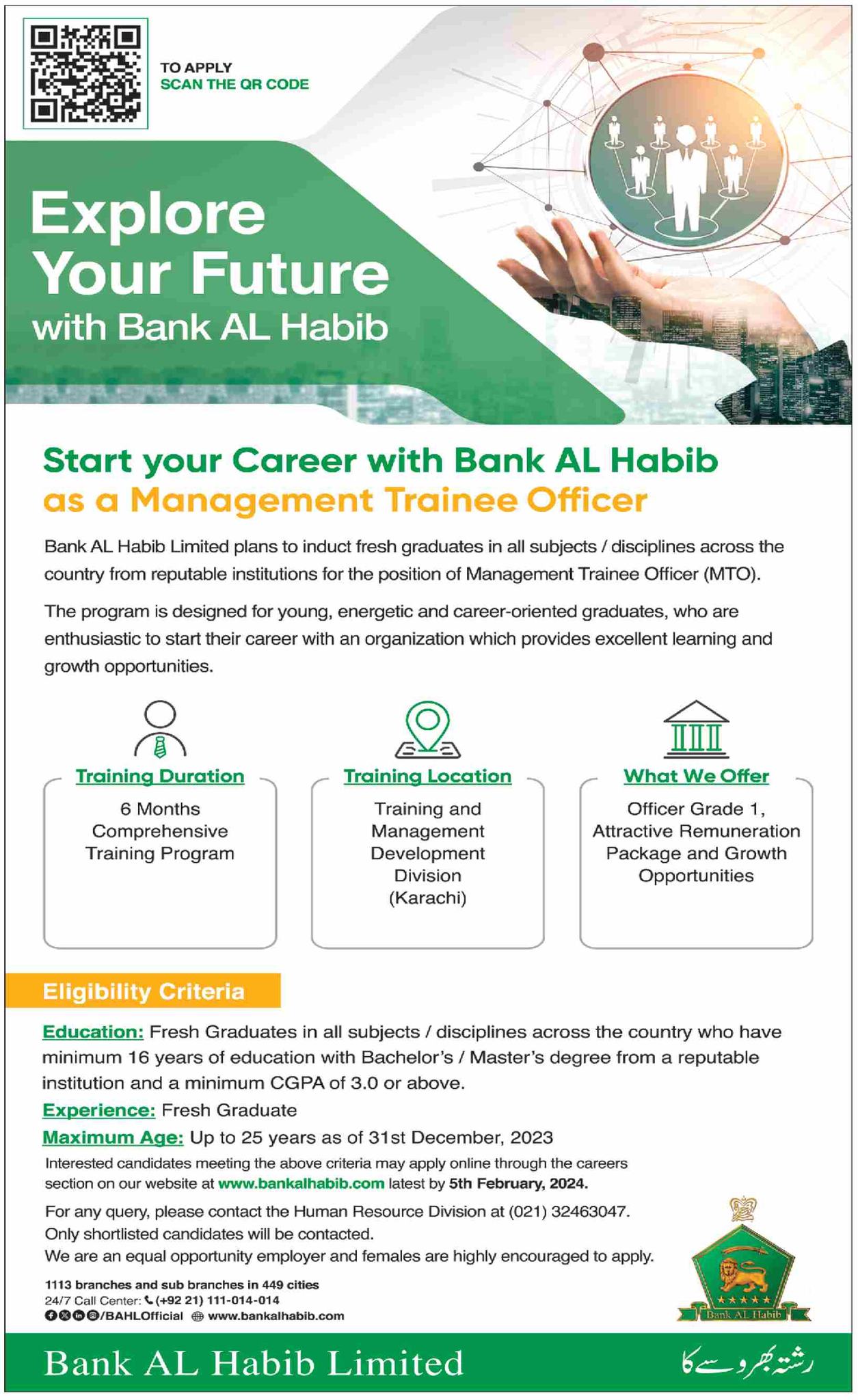 Bank Al Habib Latest jobs 2024